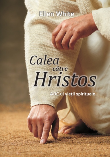 calea_catre_hristos_c1