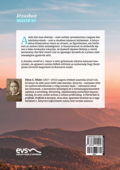 calea_catre_hristos_color_hu_c4