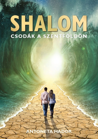 shalom_hu_c1