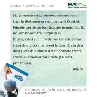 1581357752-evs