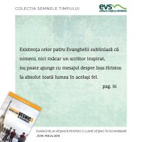 1581358070-evs