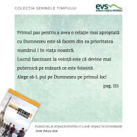 1581358149-evs