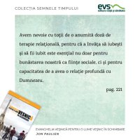 1581358179-evs