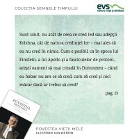 1581358365-evs