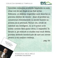 1581358807-evs