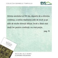 1581358952-evs