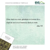 1581359020-evs