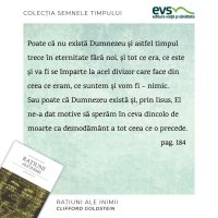 1581359452-evs