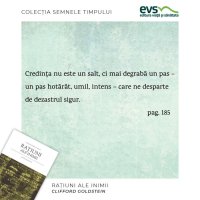 1581359494-evs