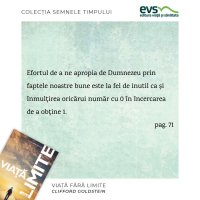 1581359881-evs
