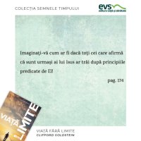 1581359973-evs