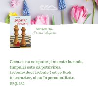 1581363230-evs