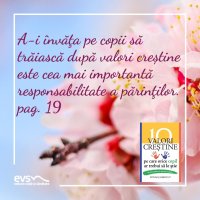 1581364346-evs