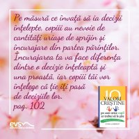 1581365592-evs