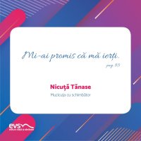 1581451850-evs