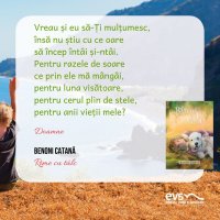 1581594931-evs