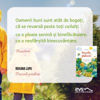 1581595006-evs