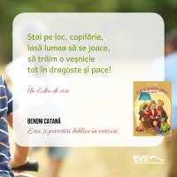 1581595037-evs