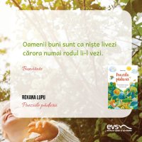 1581595214-evs