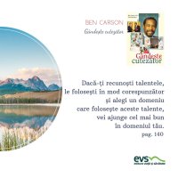 1581926973-evs