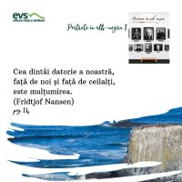 1581928372-evs