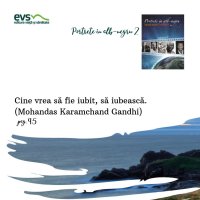 1581928550-evs
