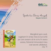 1581931468-evs