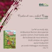 1581931631-evs
