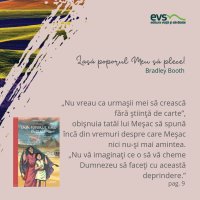1581931669-evs