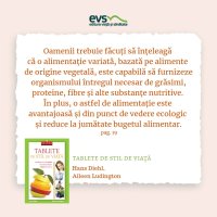 1581933209-evs