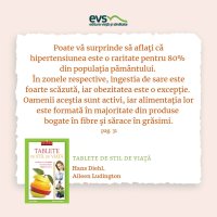 1581933634-evs