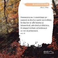 1581958328-evs