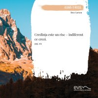 1581958580-evs