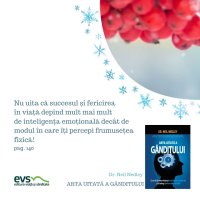 1581960582-evs