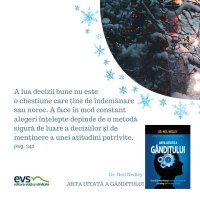 1581960660-evs