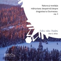 1581960856-evs