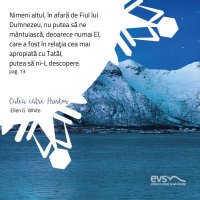 1581961650-evs