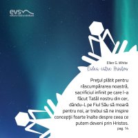 1581961702-evs