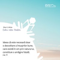 1581961838-evs