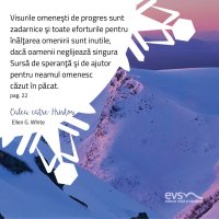 1581962050-evs