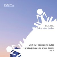 1581962128-evs