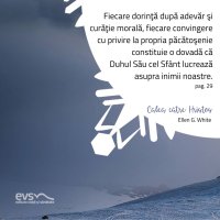 1581962238-evs
