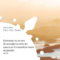 1581962828-evs