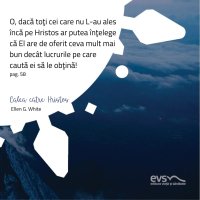 1581962906-evs