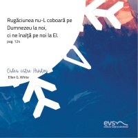 1581963424-evs
