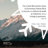 1581963485-evs