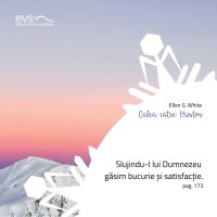 1581963576-evs