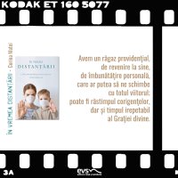 1589293749-evs