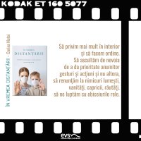 1589293801-evs