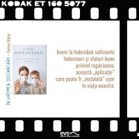 1589294375-evs